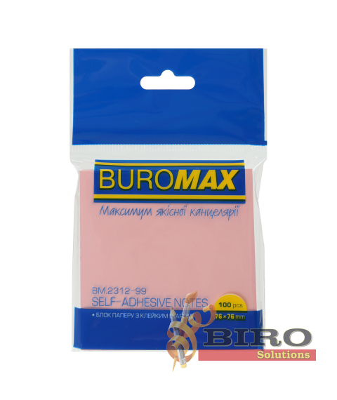 Hîrtie pentru notițe cu lipici 76x76 mm 100 Foi, Buromax